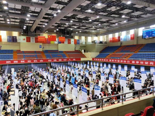 配资操盘股票 阳新：稳岗返还政策精准落地 首批572.65万元惠及420家企业