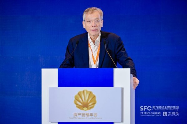 兰州配资平台 刘世锦：要减少消费不足的结构性偏差，形成稳增长促转型的新动能