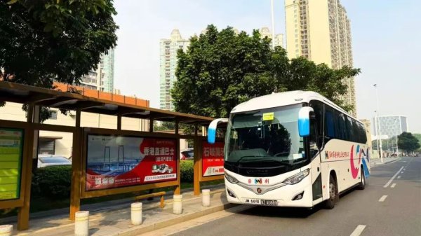 配资操盘股票 直达香港！中山南区跨境直通巴士本周开通